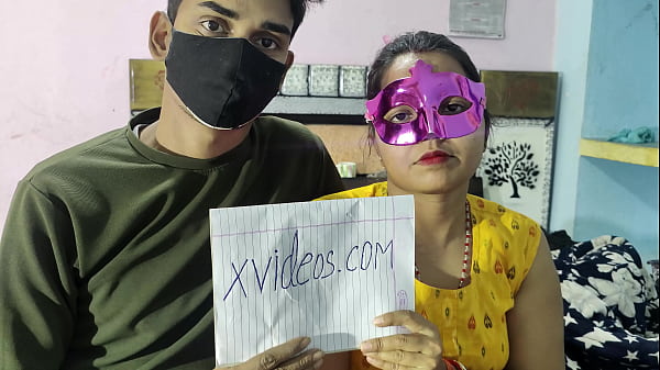 सत्यापन वीडियो thumbnail