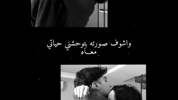 فيديو التحقق