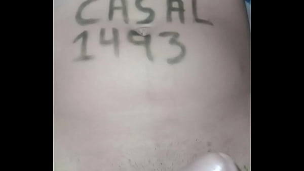 V&iacute;deo De Verifica&ccedil;&atilde;o thumbnail