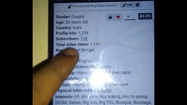 Verification video