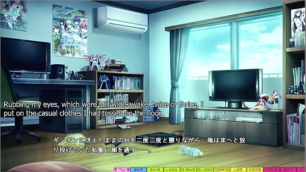 Tenioha 2 - Part 36 thumbnail