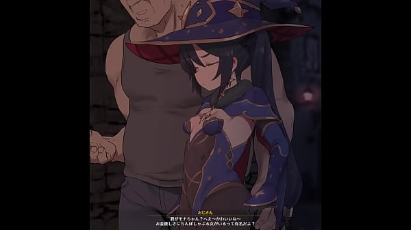 Mona's Part Time Job thumbnail