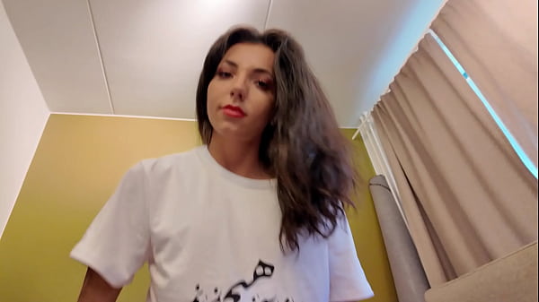 My 18 Years Old Persian Stepsister With Tiny Pussy thumbnail