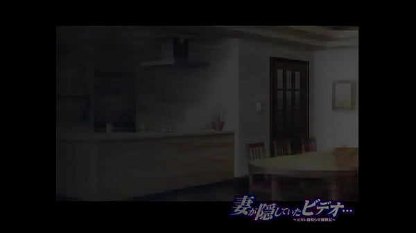 Esposo descubre a su mujer infiel con el ex. Juego NETORARE EN ESPA&Ntilde;OL  P. 18 