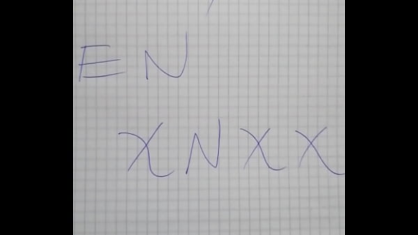 V&iacute_deo de verificaci&oacute_n