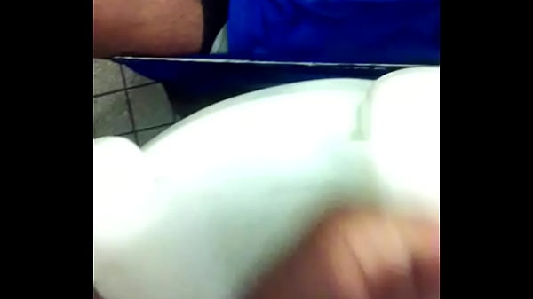 Bitty meat