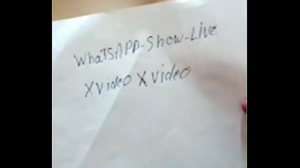 Verification Video thumbnail