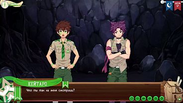 Scene 4 - Yoichi licked Keitaro ass in the cave and helped him cum (russian voice) 