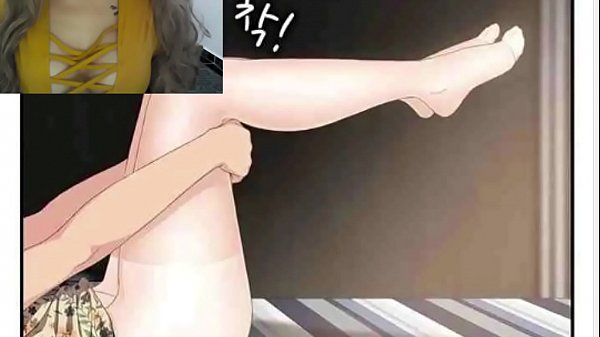 Mi Madrastra - Comic Hot- Episodio 10 Narraci&oacute;n thumbnail