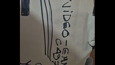 Video de v&eacute;rification 