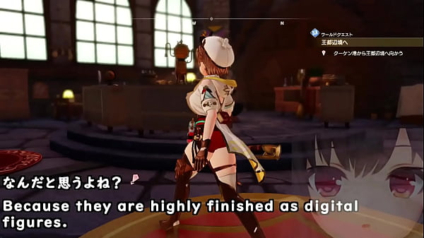 Nonton A Look Back At That Game Of "thigh Women"3(machine Translated Subtitles) thumbnail