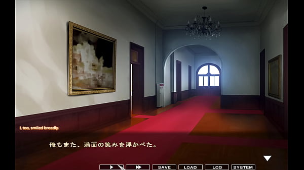 Maid Honey 1 thumbnail