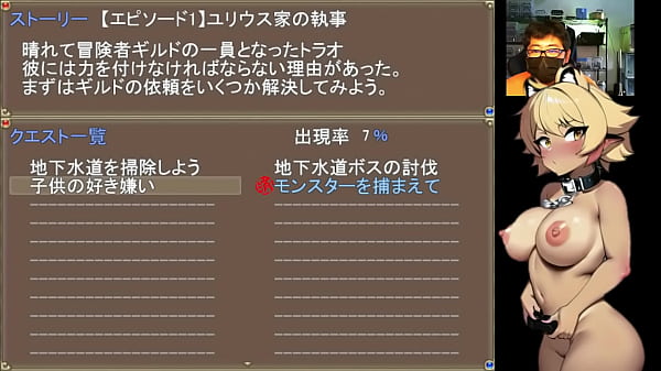 Nonton Re:bf thumbnail