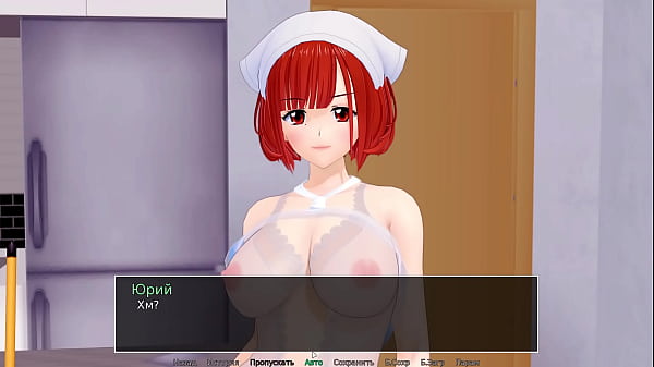 Проходження гри - Репетитор, Частина 28 thumbnail