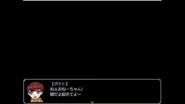 Nonton Rpg thumbnail