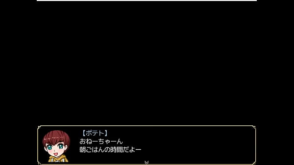 (  18 ) H RPG Games Shallot #1