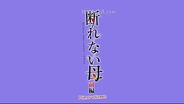 Nonton Kotowarenai Haha Ep. 1 thumbnail