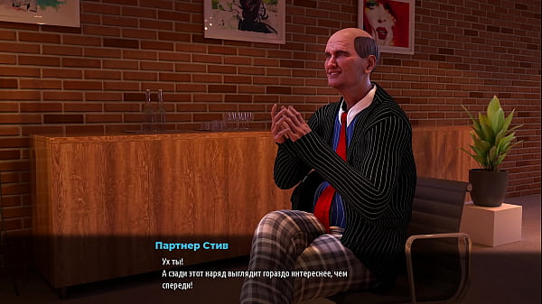 Проходження гри - Модний Бізнес, Епізод 4, Частина 5 thumbnail