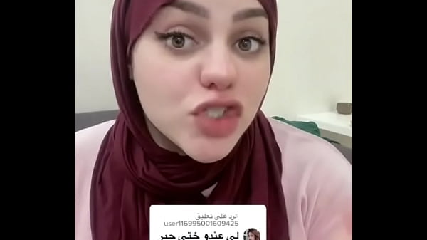 Sex Cam gay