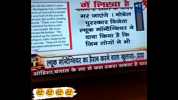 वेरीफ़िकेशन विडियो