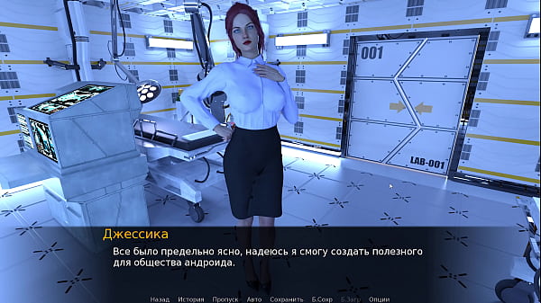 Nonton Прохождение игры - Друзья: Люди и Андроиды, Часть 1 thumbnail