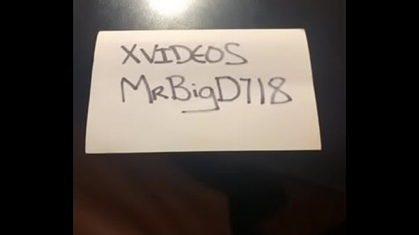 Verification video