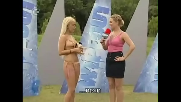 Nonton Wipeout Israeli Girls thumbnail