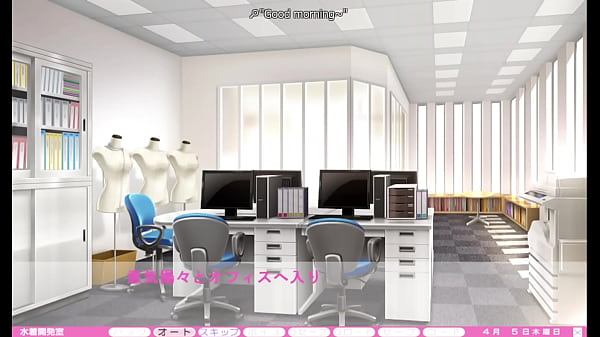Erotica Yuuwaku - Part 28 thumbnail