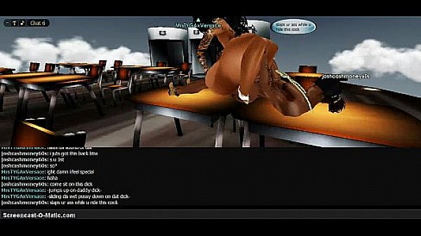 Tyga Skool thumbnail