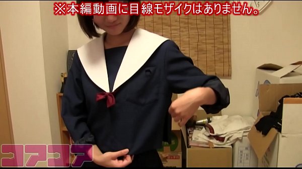 Nonton ブルマはjcの膣分泌液を吸収するか。 thumbnail