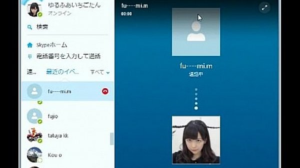 Nonton エロイプ厨釣ったったｗｗｗ thumbnail