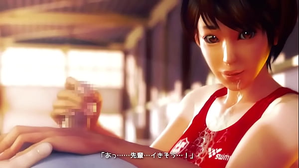 3d Hentai Animation. Sex With An Athlete. Sectioned And Screwed Up. High Quality, 60fps. Tight Clothes. Big Boobs, Big Ass. She Has Sex With Her Coach. Pleases In All Poses. It Ends Up Inside And On The Body. thumbnail