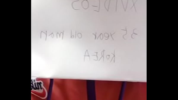 Verification video