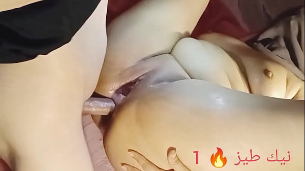 نيك الطيز جامد thumbnail