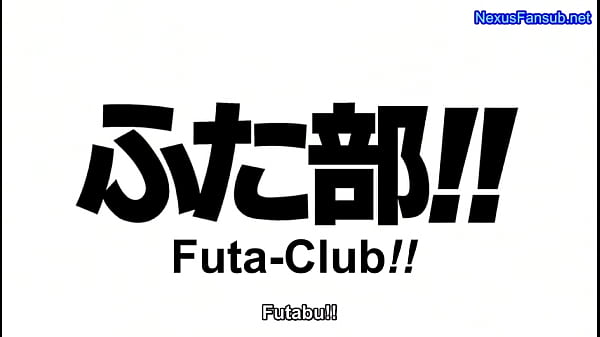 Nonton Futa Club 2 - 01 thumbnail