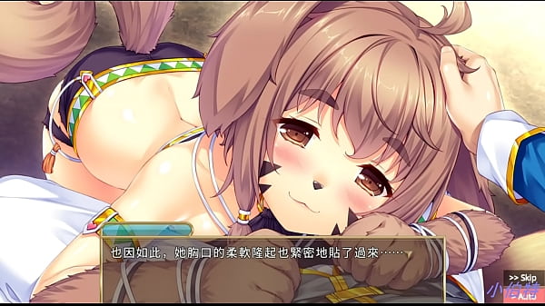 鍾愛小寵物狗娘，溫柔的給他我的灼熱 thumbnail