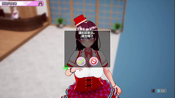 AV Director Life! EP26 