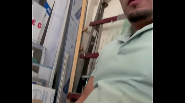 En La Chamba Me Pongo Bien Duro, Ven A Chuparme La Vergota thumbnail