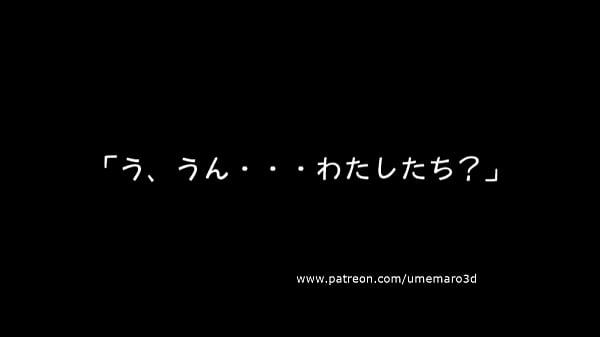 Two japanese girls fuck a guy animation