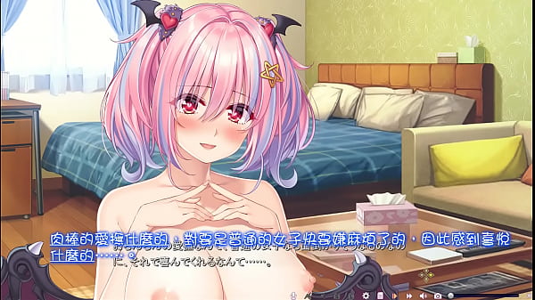 間宮摩美1