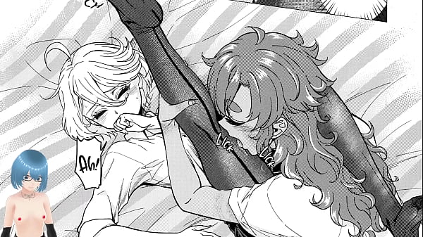 The Bride's Reward thumbnail