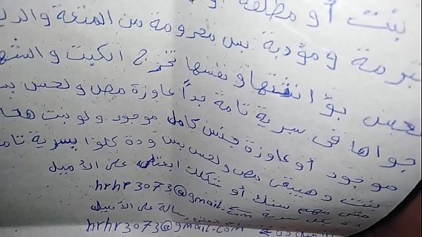 Nonton اي سيدة عاوزة متعة والدلع ومص ولحس باي طريقة تحبها نحن نلبي رغباتك سيدتي thumbnail