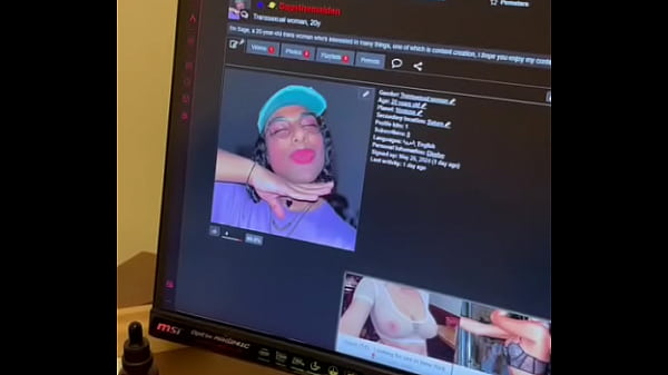 Verification video
