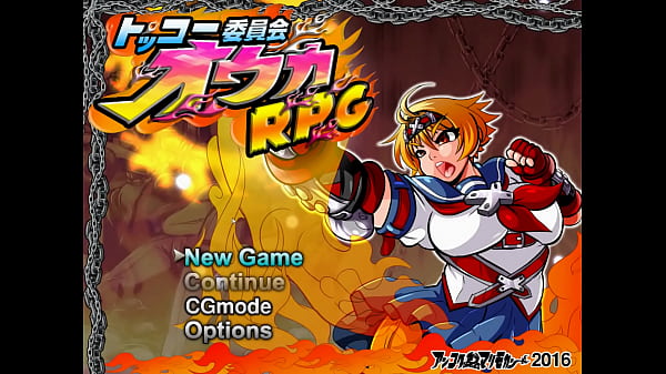 Kamikaze Kommittee Ouka Rpg [porn Cartoon Game] Ep.1 Our Heroine Is Sexually Teased By The Vilains Hot Body thumbnail