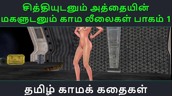 Tamil audio sex story tamil kama kathai chithiyudaum athaiyin makaludanum kama leelaikal part 1   SEXBOKEP adalah Website Bokep Indonesia Terbaru dan Terlengkap Gratis dimana Anda dapat menonton streaming video bokep dan download vidio bokep terbaru yang sedang viral dengan aplikasi bokep android, Aplikasi bokep free download simontok app terbaru 2026 for PC Mobile Online dan HP     Contact Us   DMCA   Disclamer   Privacy and Policy   Conditions of Use  &copy; 2026 SEXBOKEP All rights reserved