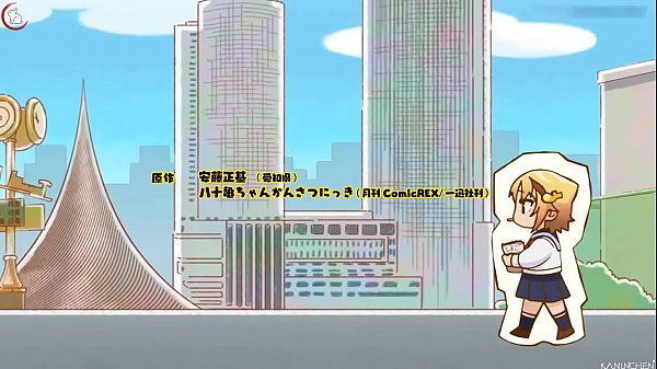 Ella Aun No Lo Sabe Pero Sera Mi Esposa 04 thumbnail