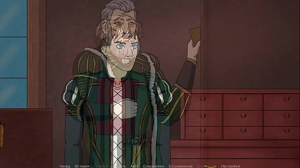 Проходження гри Королівство Похоті Частина 4 