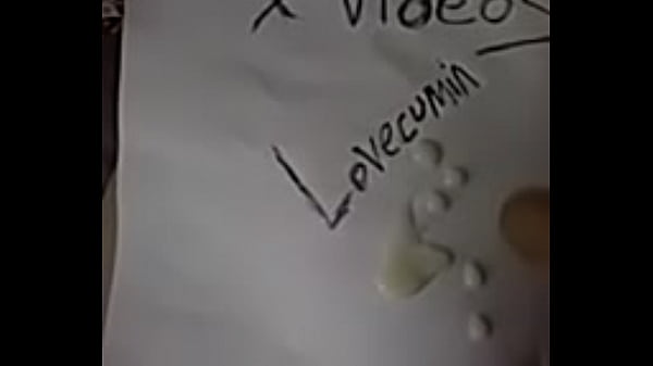 Verification video