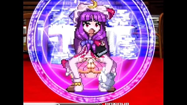 Rabit Futa 2 thumbnail