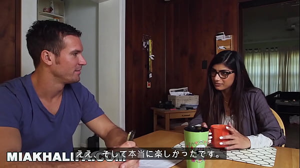 MIA KHALIFA - 悲しいアラブの女の子と裕福なアフリカ系アメリカ人の男たちとの異人種間セックス 